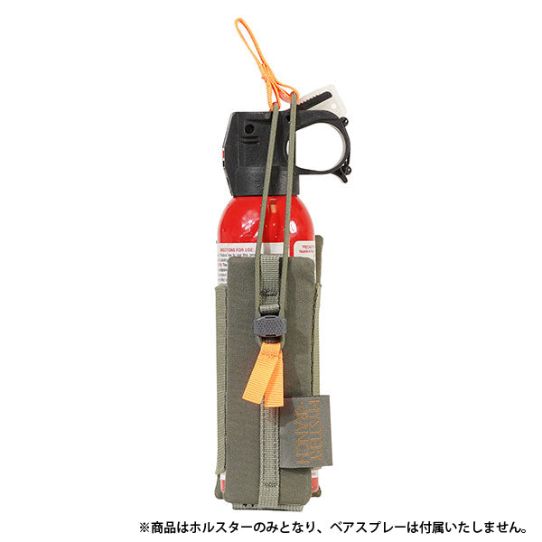 フォリッジ