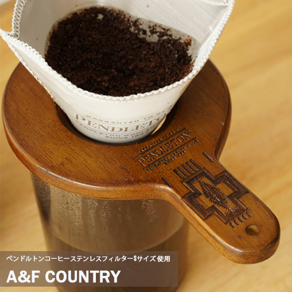ペンドルトン ウッディコーヒードリッパー MC012