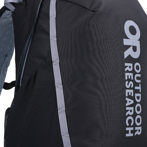 アウトドアリサーチ アドレナリンデイパック20L