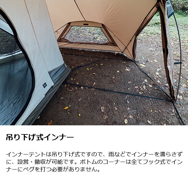 ゼインアーツ オキトマ2 DT-002