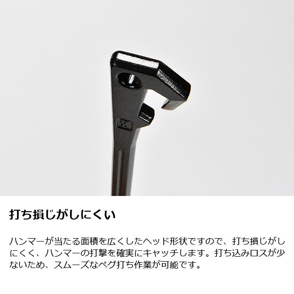 ゼインアーツ グラートステイク 18