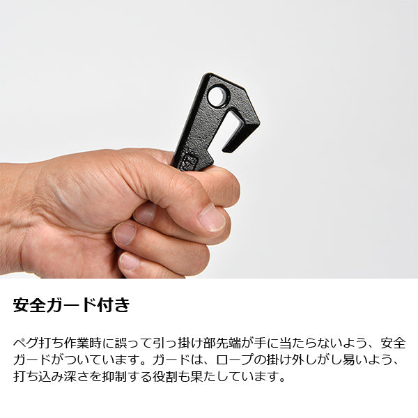 ゼインアーツ グラートステイク 18