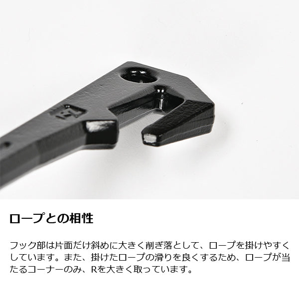ゼインアーツ グラートステイク 18