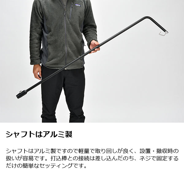 ゼインアーツ オズハンガー LT-201