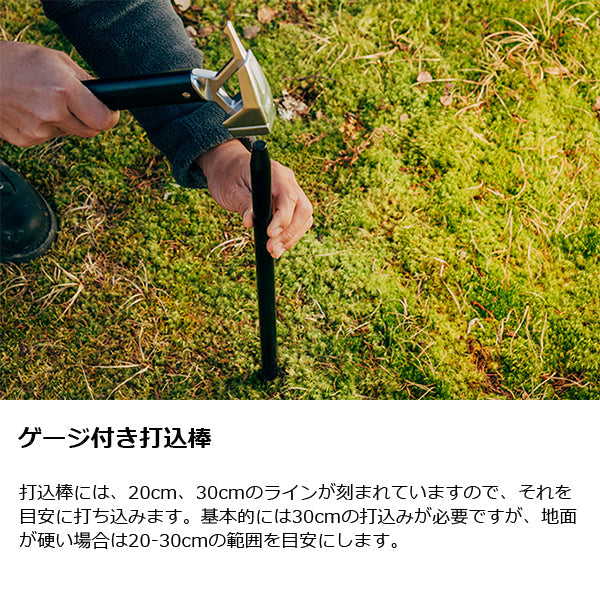ゼインアーツ オズハンガー LT-201