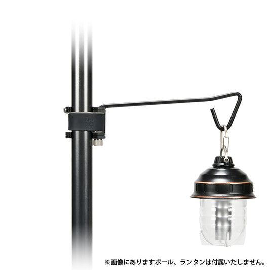 ゼインアーツ コズハンガー30 LT-230