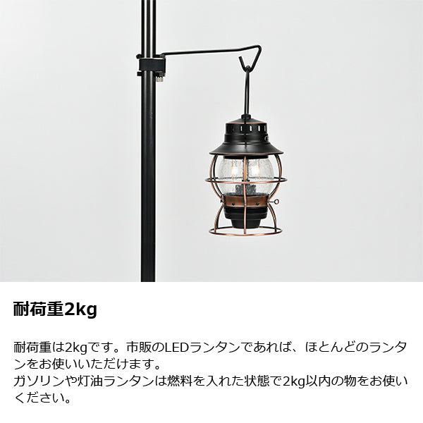 ゼインアーツ コズハンガー30 LT-230