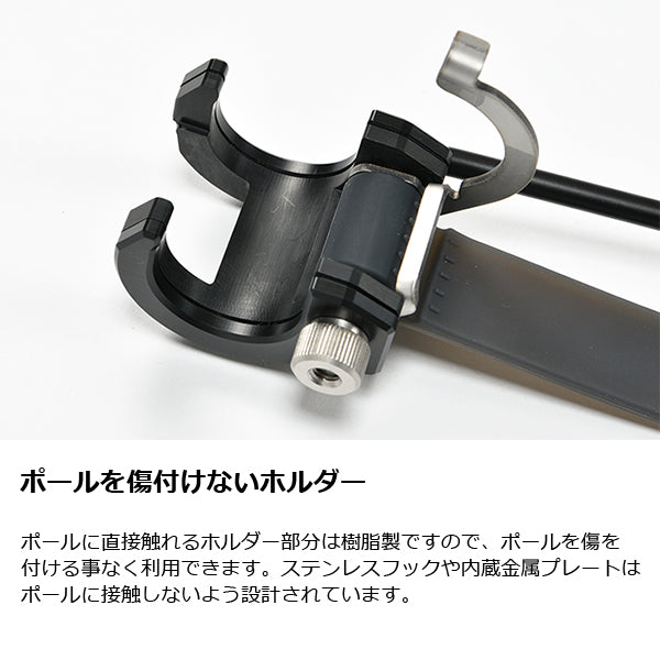 ゼインアーツ コズハンガー30 LT-230