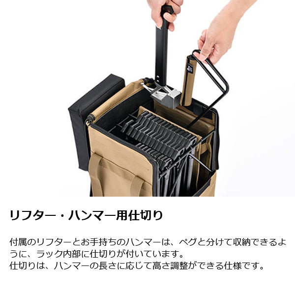 ゼインアーツ グラートステイクラック BG-005