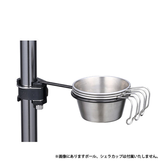 ゼインアーツ コズホルダー30