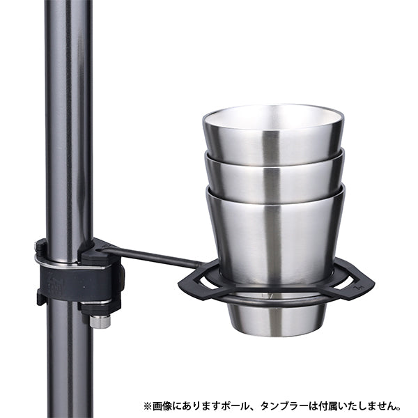 ゼインアーツ コズホルダー30