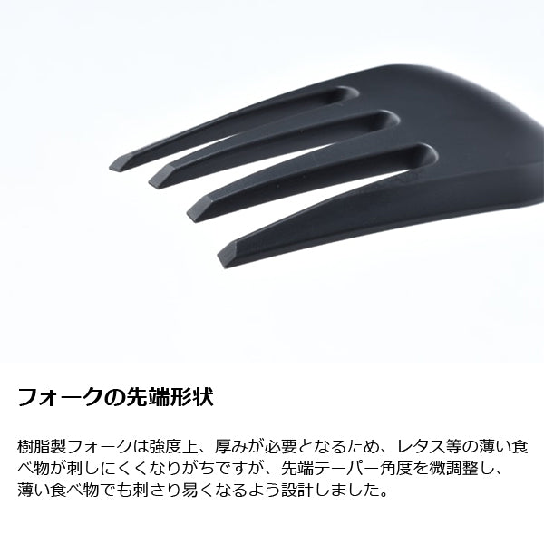 ゼインアーツ ルーブフォーク セージグリーン  A&F直営店限定カラー