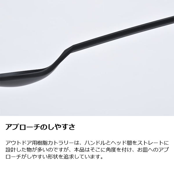 ゼインアーツ ルーブフォーク セージグリーン  A&F直営店限定カラー