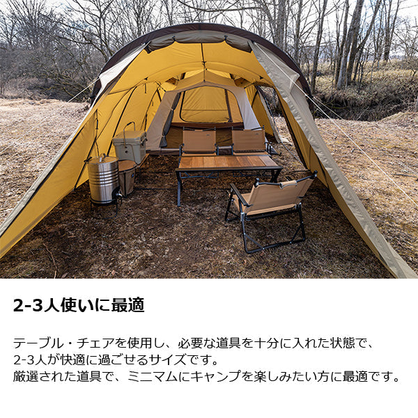 ゼインアーツ ロガ