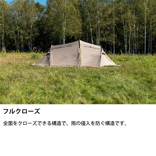 サバティカル ギリア plus